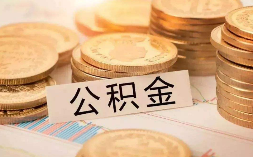 南京浦口区私人资金管理与资金流动性优化